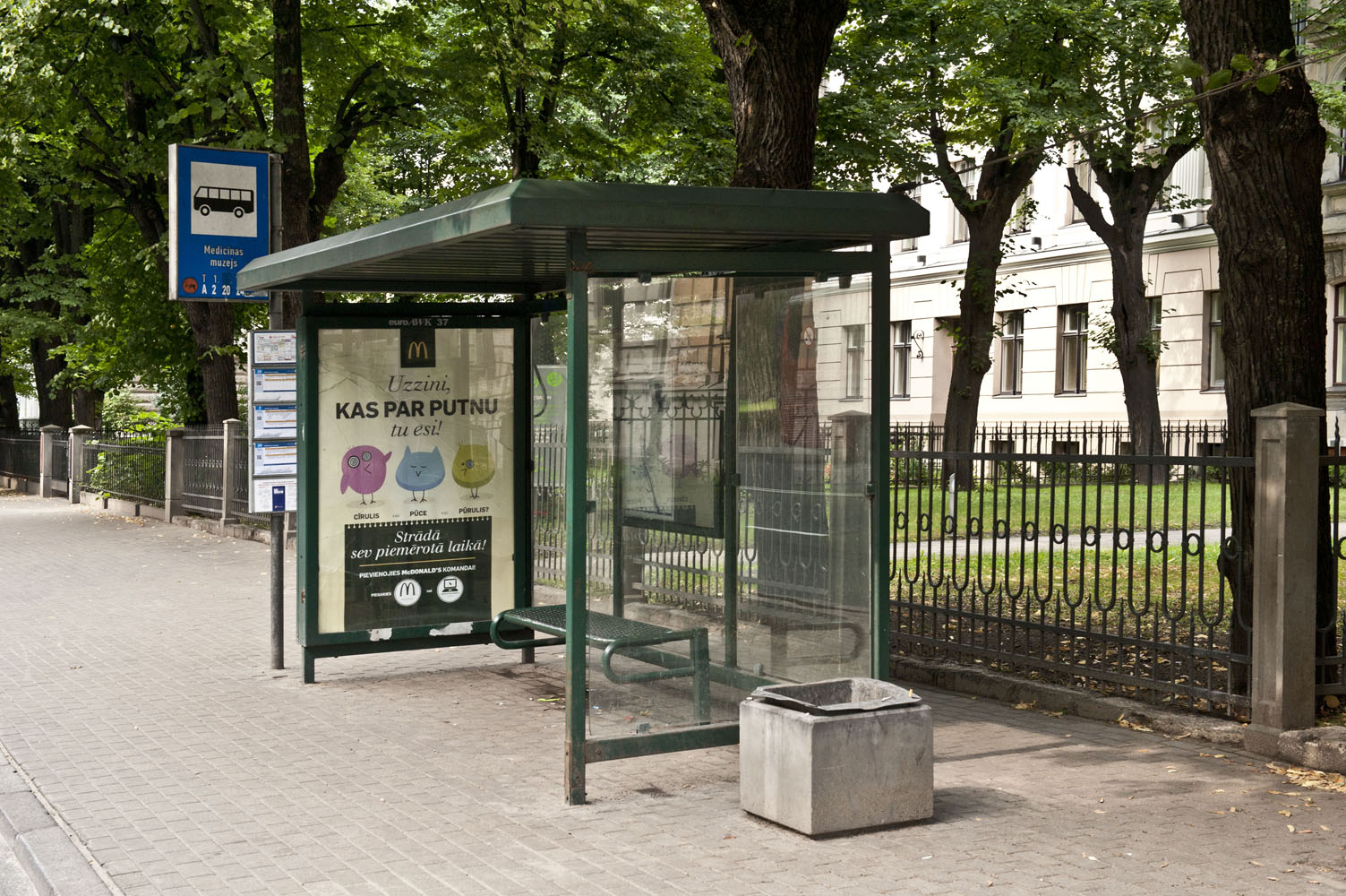 24 троллейбус остановки. Троллейбусные остановки в Риге. Остановка автобусная Рижская. Автобусная/Троллейбусная остановка "Elizabetes iela" (Рига). Riga Bus Station photographs.