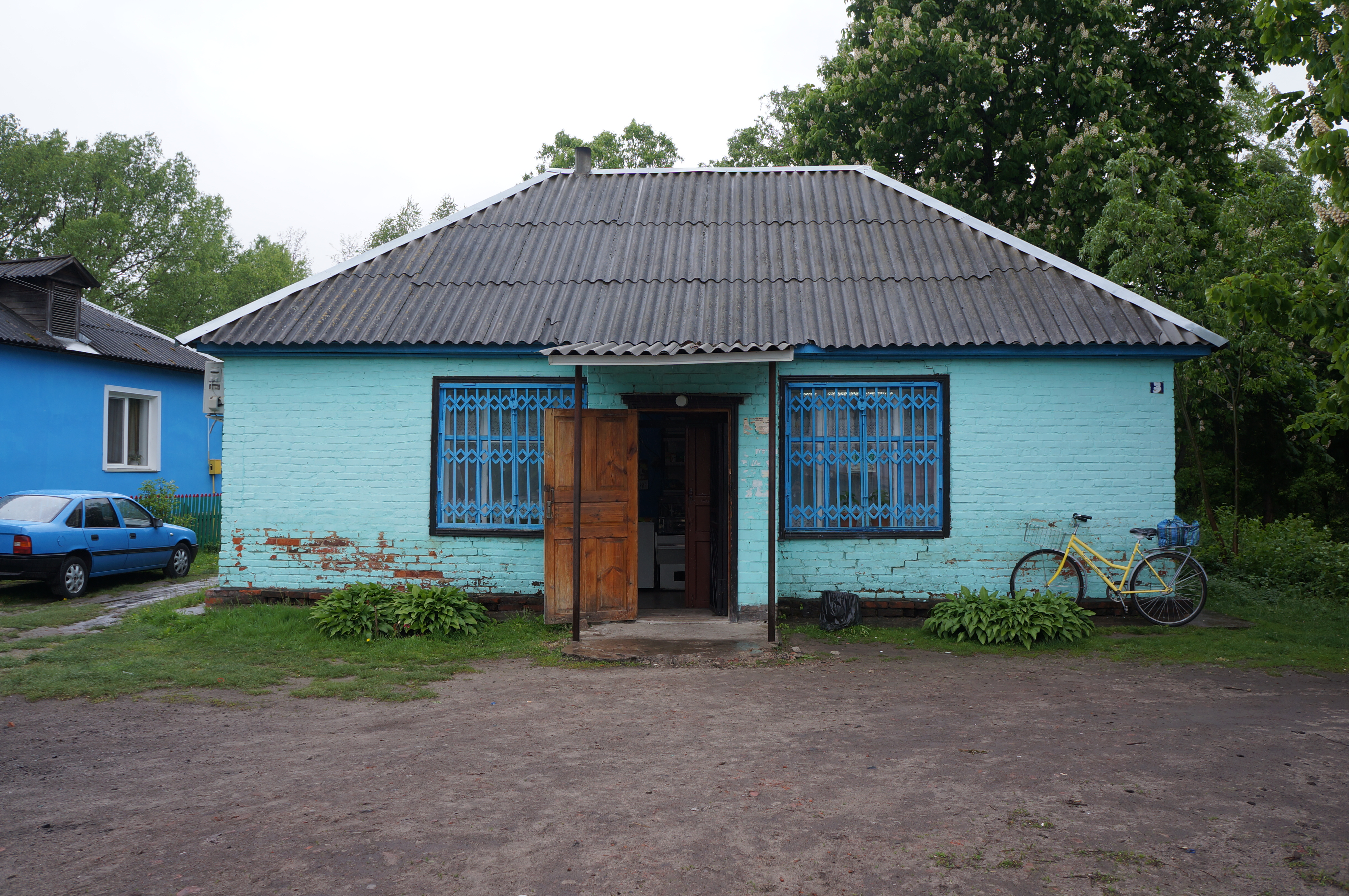 Погода черниговская обл