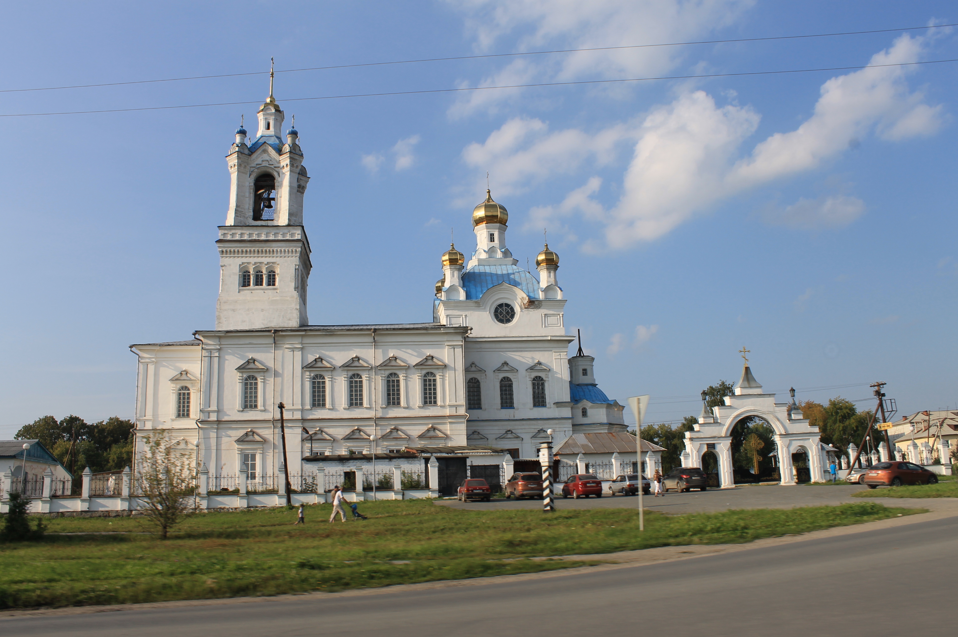 Город камышлов какая область