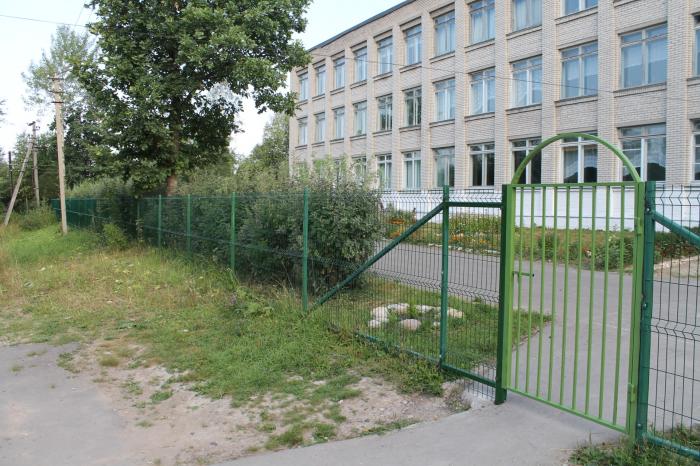 Сайт школы новгородская область