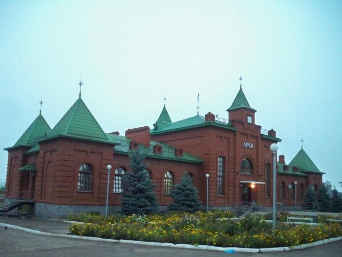 Арск город в татарстане фото