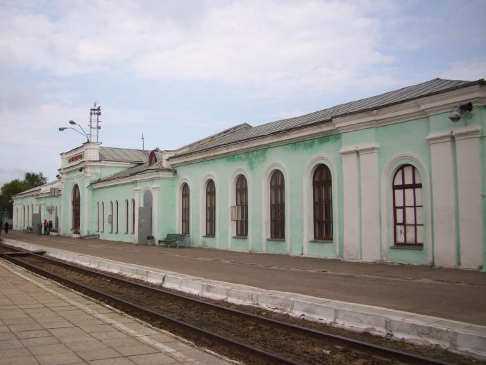 Вокзал осташков