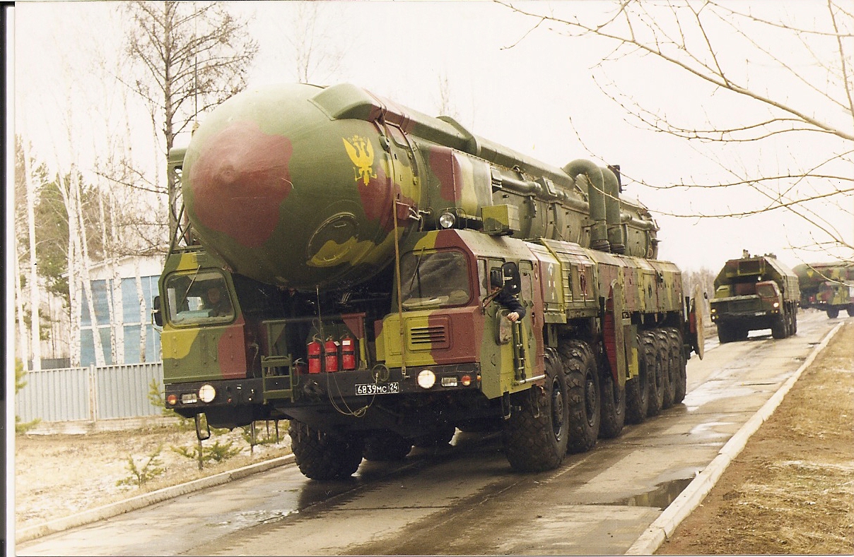 Тополь м иваново. 23 Ракетная дивизия Канск. 23 РД РВСН Г Канск. 434 Ракетный полк Канск. 23 Ракетная дивизия РВСН.