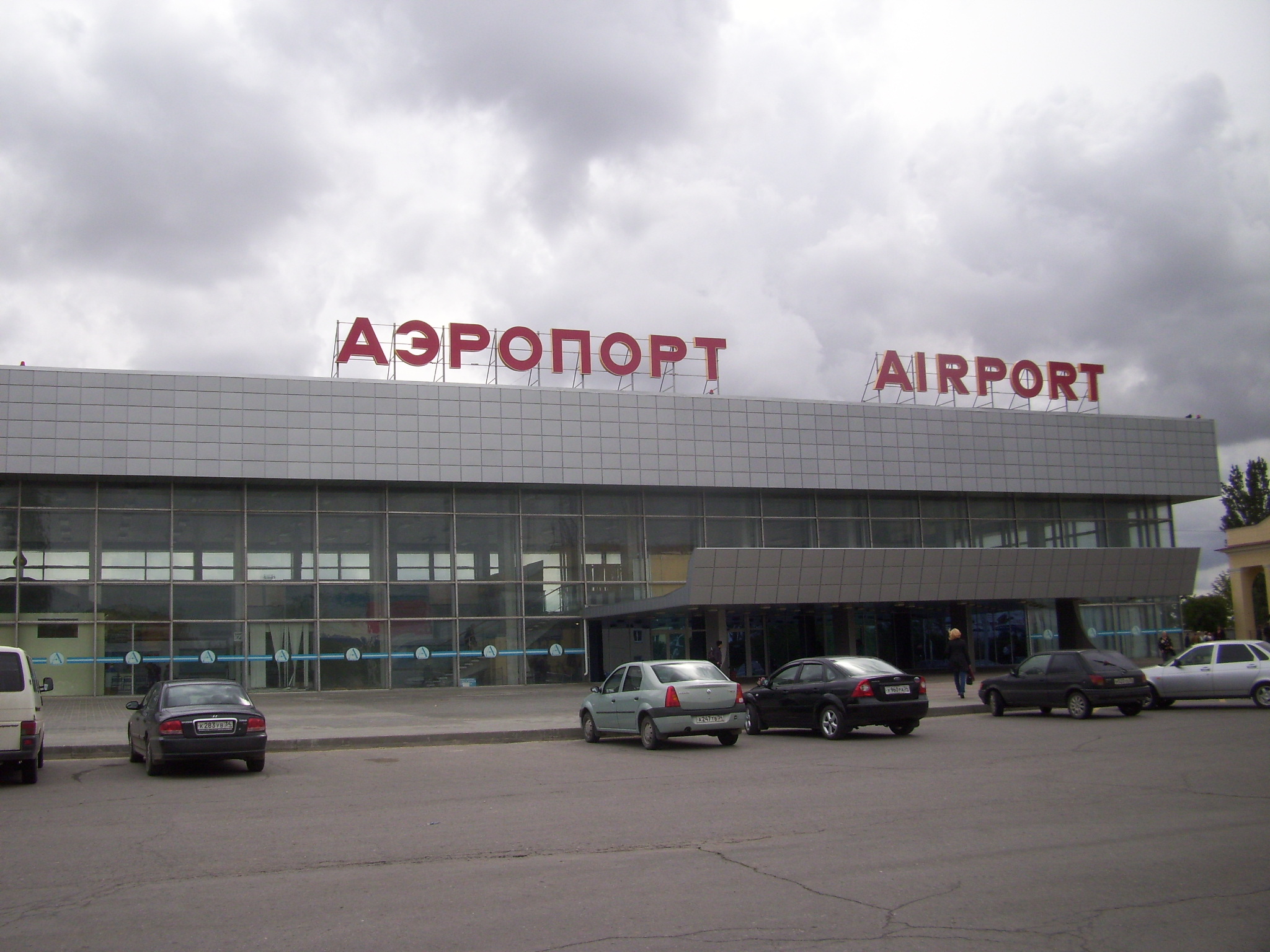 Аэропорт Волгоград. Аэропорт Гумрак Волгоград. Аэропорт Волгоград на карте. Гумрак аэропорт отель.