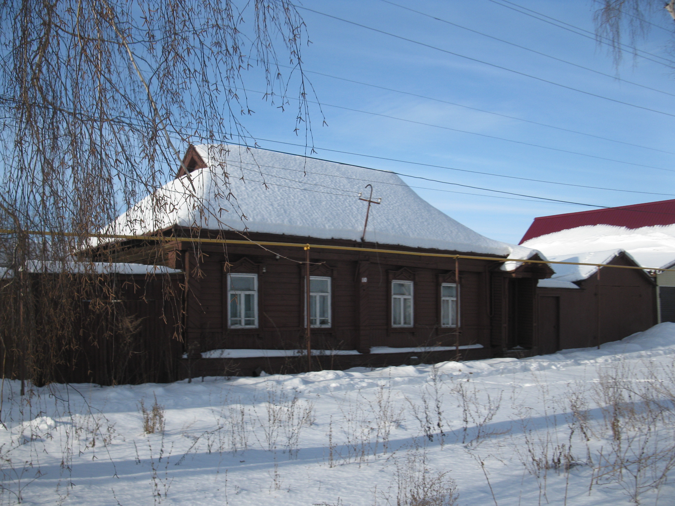 Ул 3 Интернационала Ульяновск Купить Квартиру