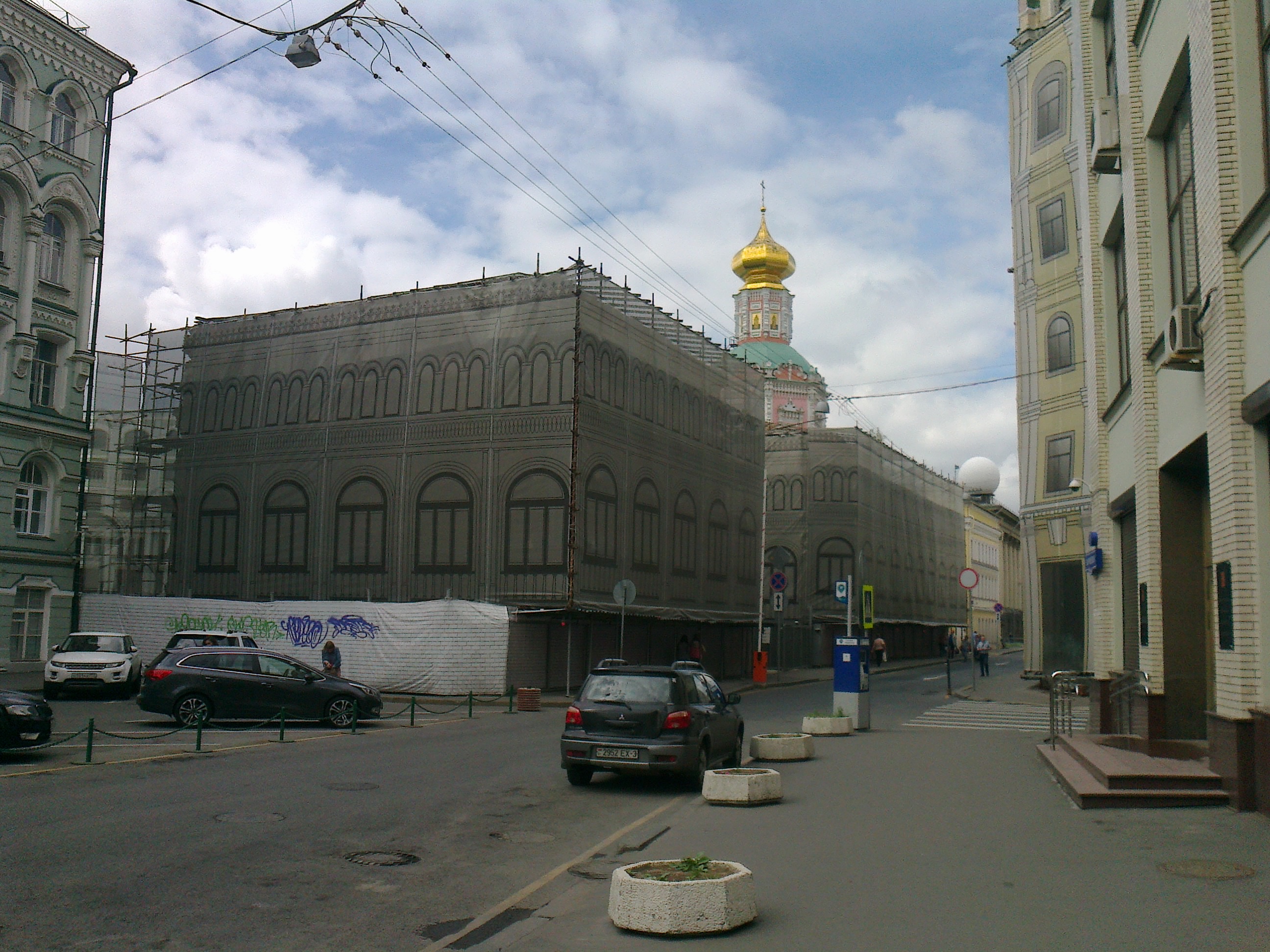 Birzhevaya Square - Moscow