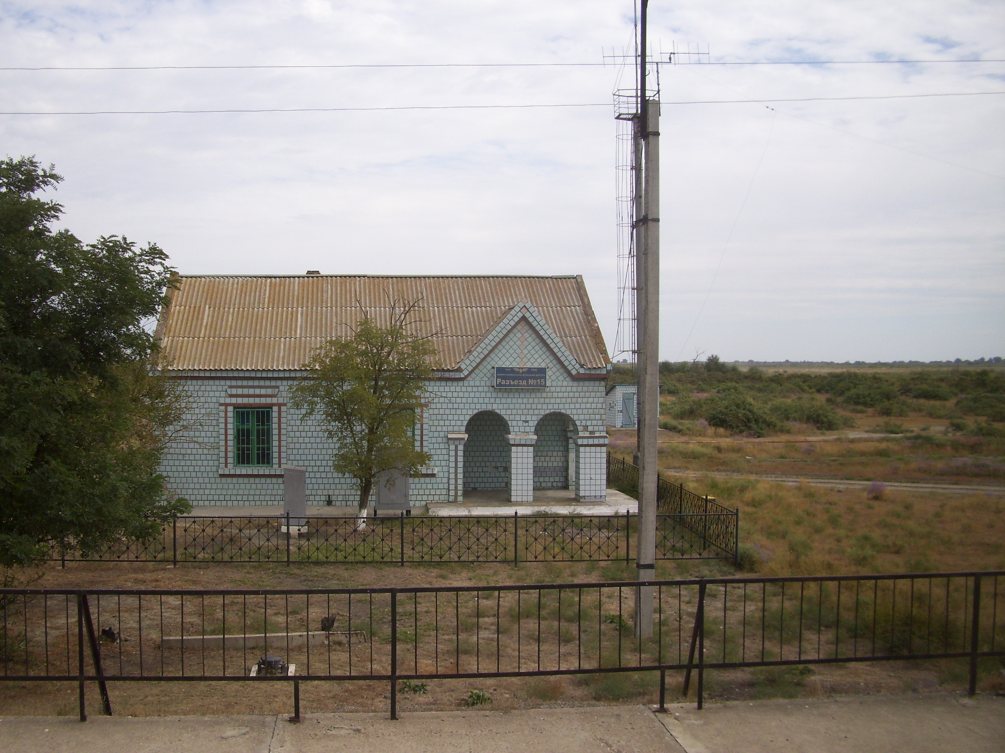 Погода село кочубей дагестан