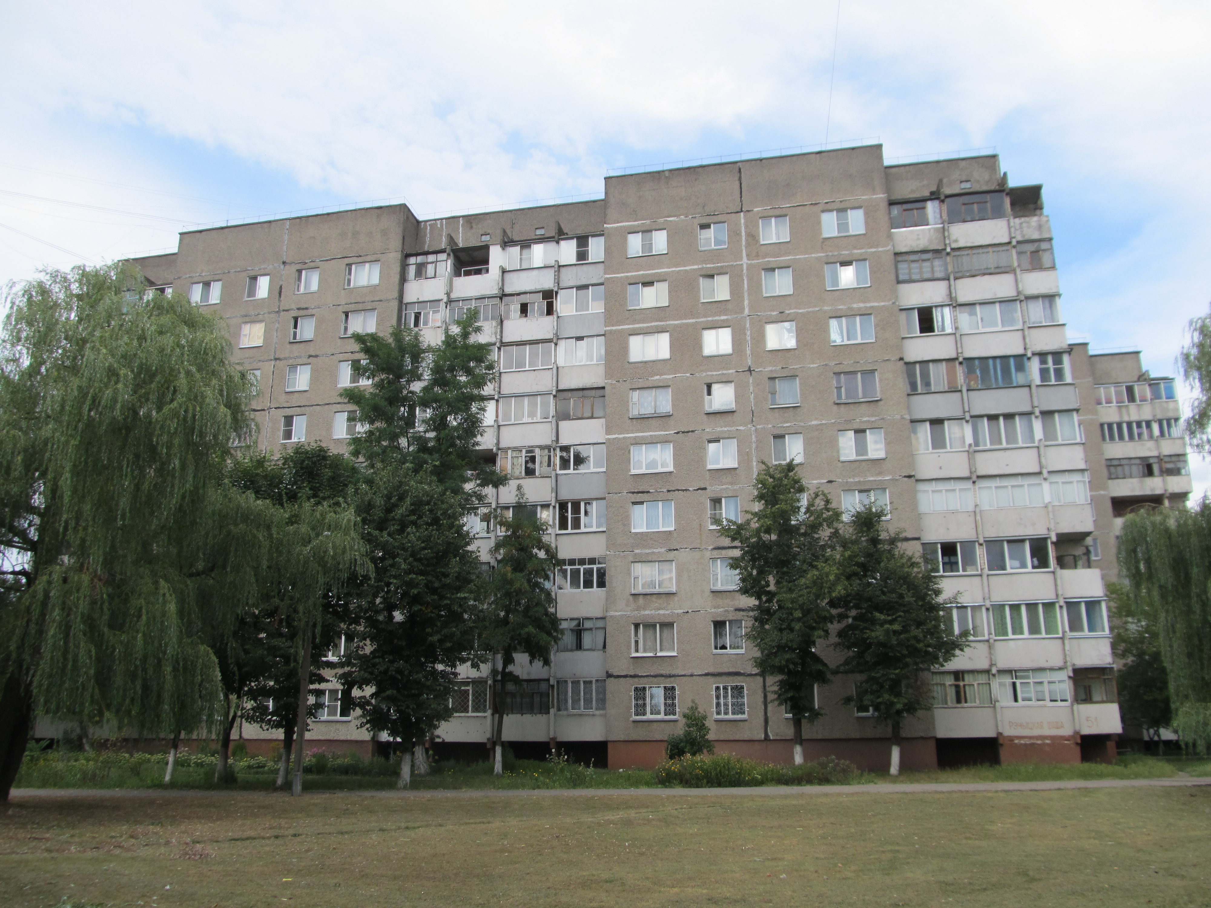 Проспект речицкий гомель. 246046 Гомель, Речицкий пр-т, д. 126, кв. 1. Гомель Речицкий проспект д73 корпус 2. Гомель Речицкое шоссе дома свечки. Речицкое шоссе Гомель дома в кооперативе.