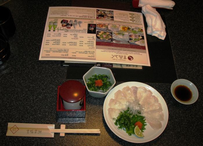 Десять ужинов. Рыба фугу в ресторане Токио. Грибковый в Японии. Ресторан Токио в Москве попробовать рыбу фугу.