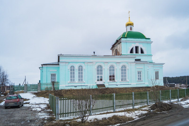 Село талица свердловская область