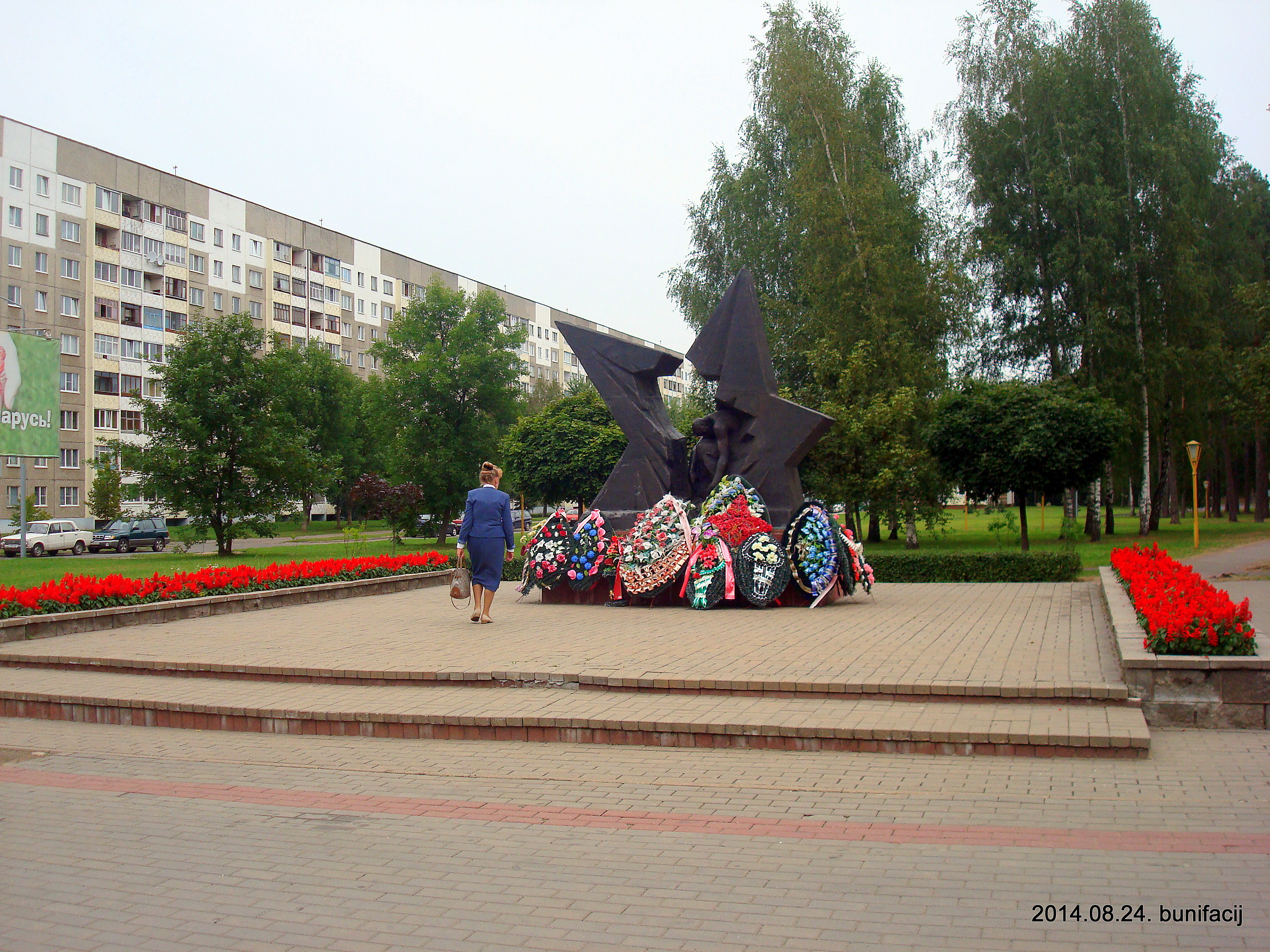 Памятник воинам-интернационалистам Новополоцк