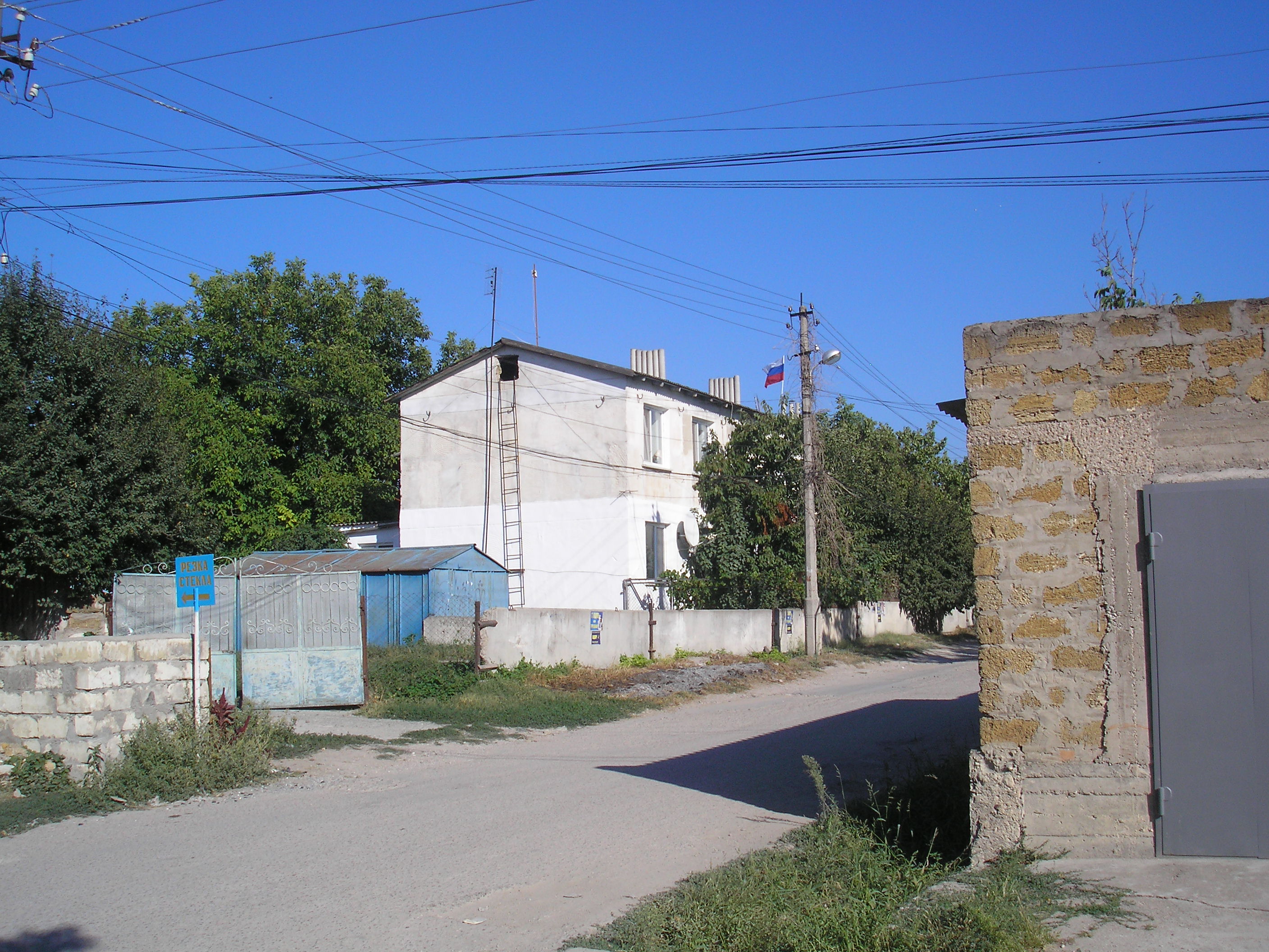 бахчисарай кооперативная 2