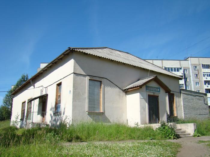 клубы кондопога. клубы кондопога. клубы кондопога. площадь мира кондопога. клубы кондопога.