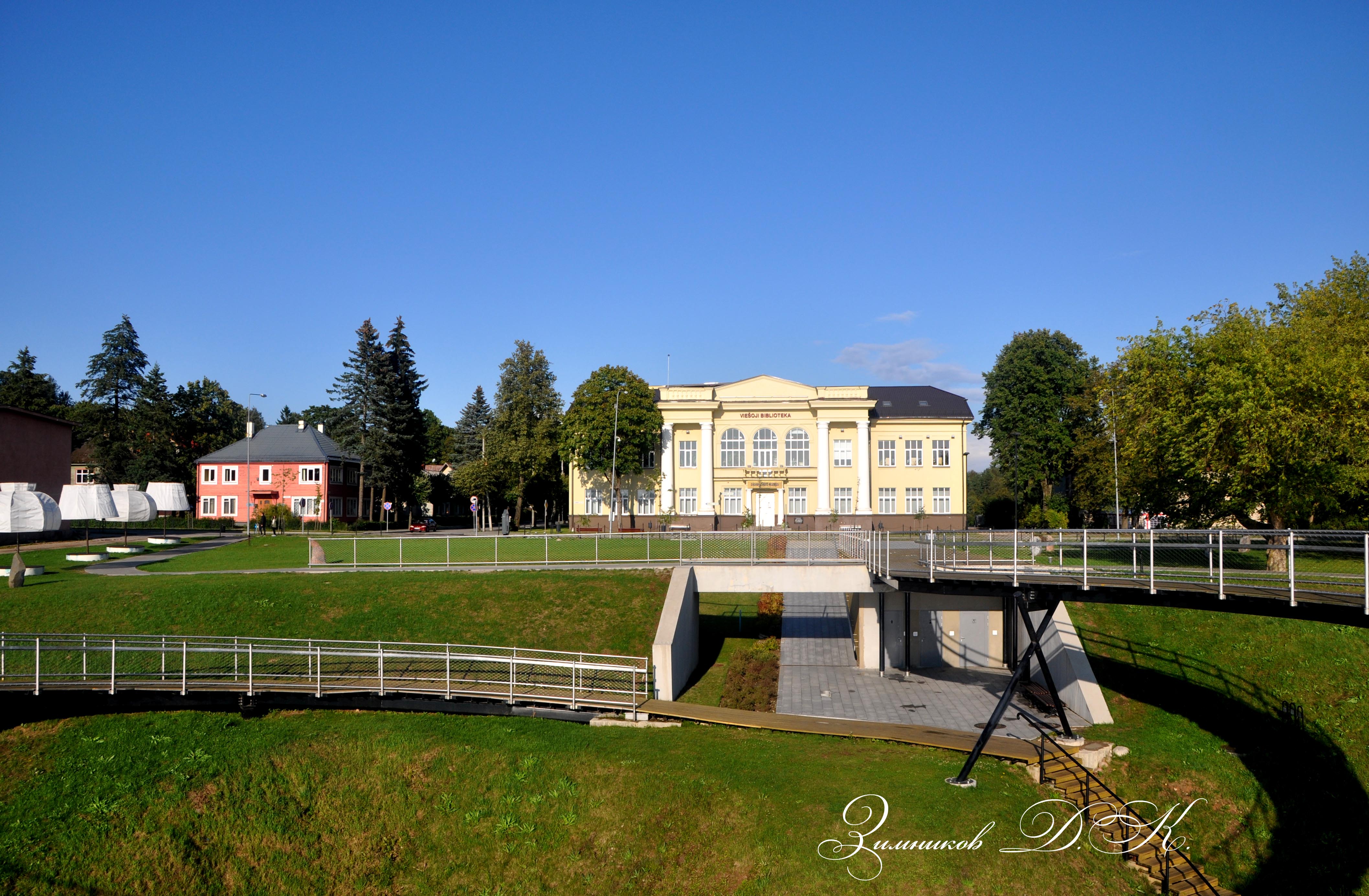 Zarasai local museum - Zarasai