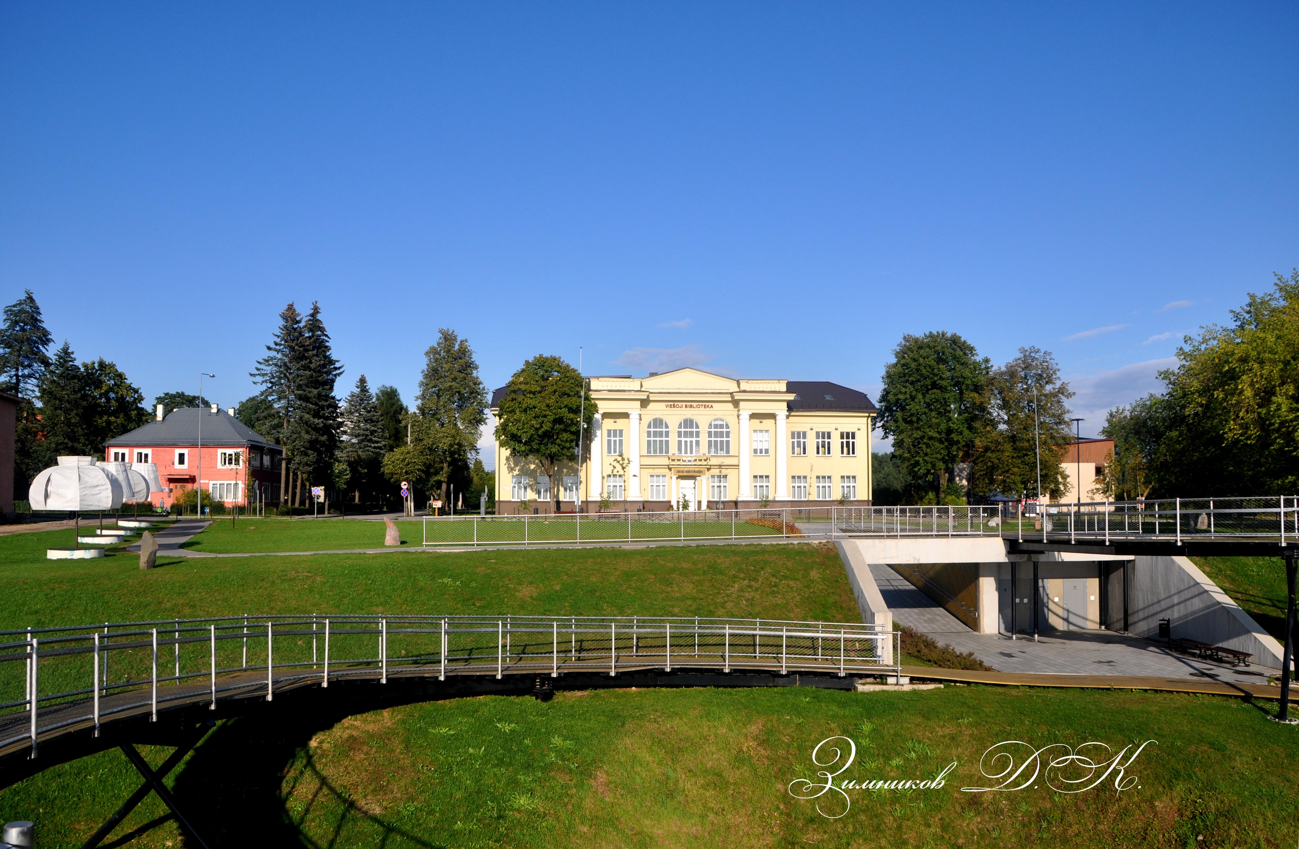 Zarasai local museum - Zarasai
