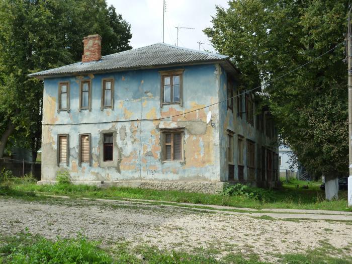 Любучаны. Любучаны Заводская 28. Поселок Любучаны. Старые фотографии Любучаны. Любучанское дом отдыха.