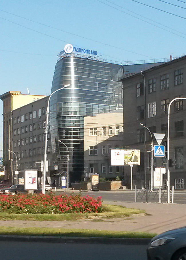 Газпромбанк новосибирск октябрьская магистраль 3. Бц капитал новосибирск. Октябрьская магистраль 3. Газпромбанк новосибирск октябрьская магистраль 3. Октябрьская 3 новосибирск.