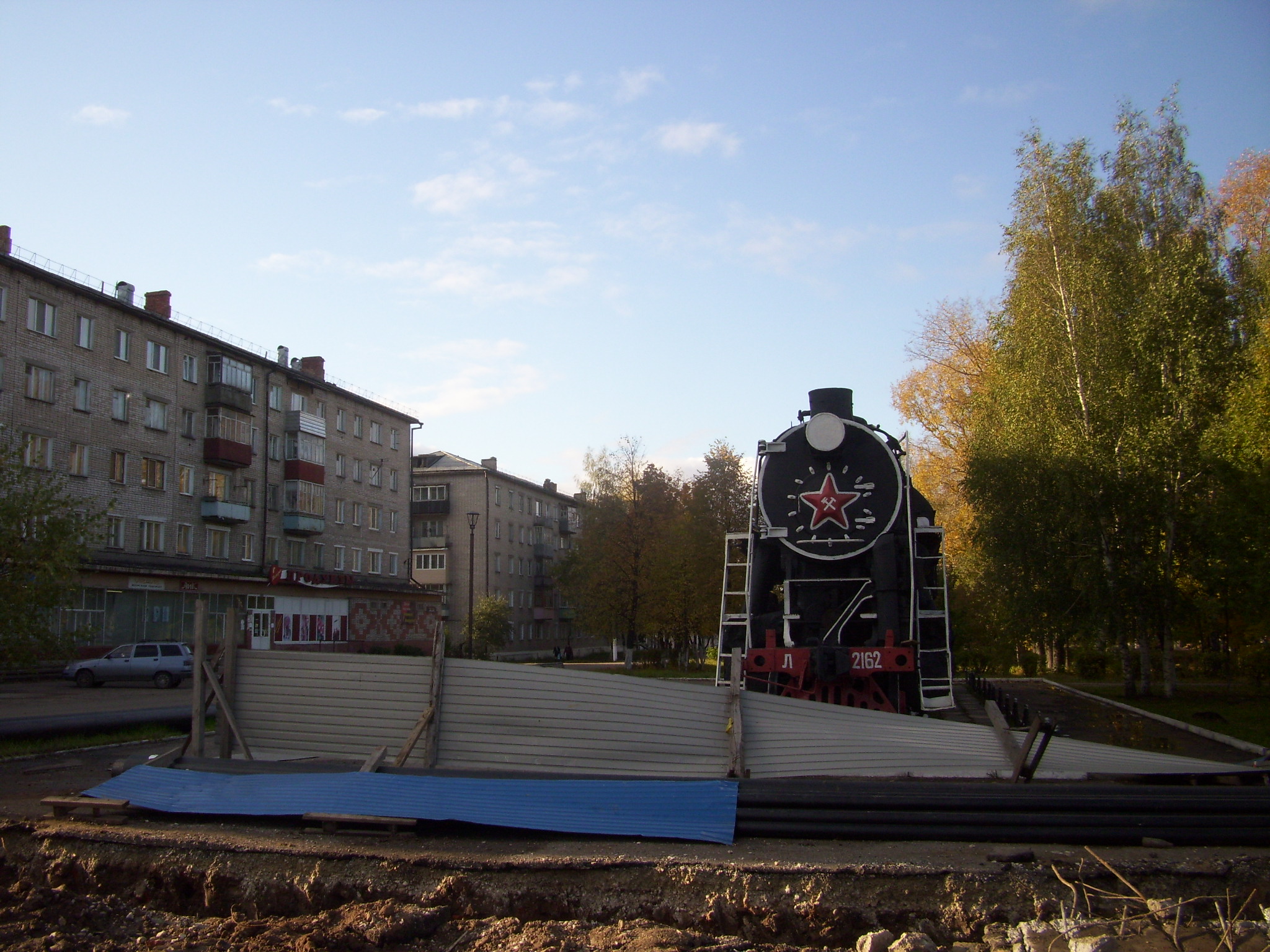 достопримечательности шахунья