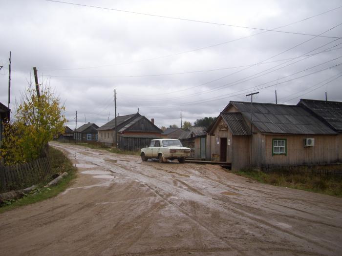 Кировская область нагорское. Синегорье поселок Нагорский район. Поселок Кобра Нагорского района Кировской области. Синегорье Кировская область Нагорский район. Село Кобра Нагорский район Кировская область.