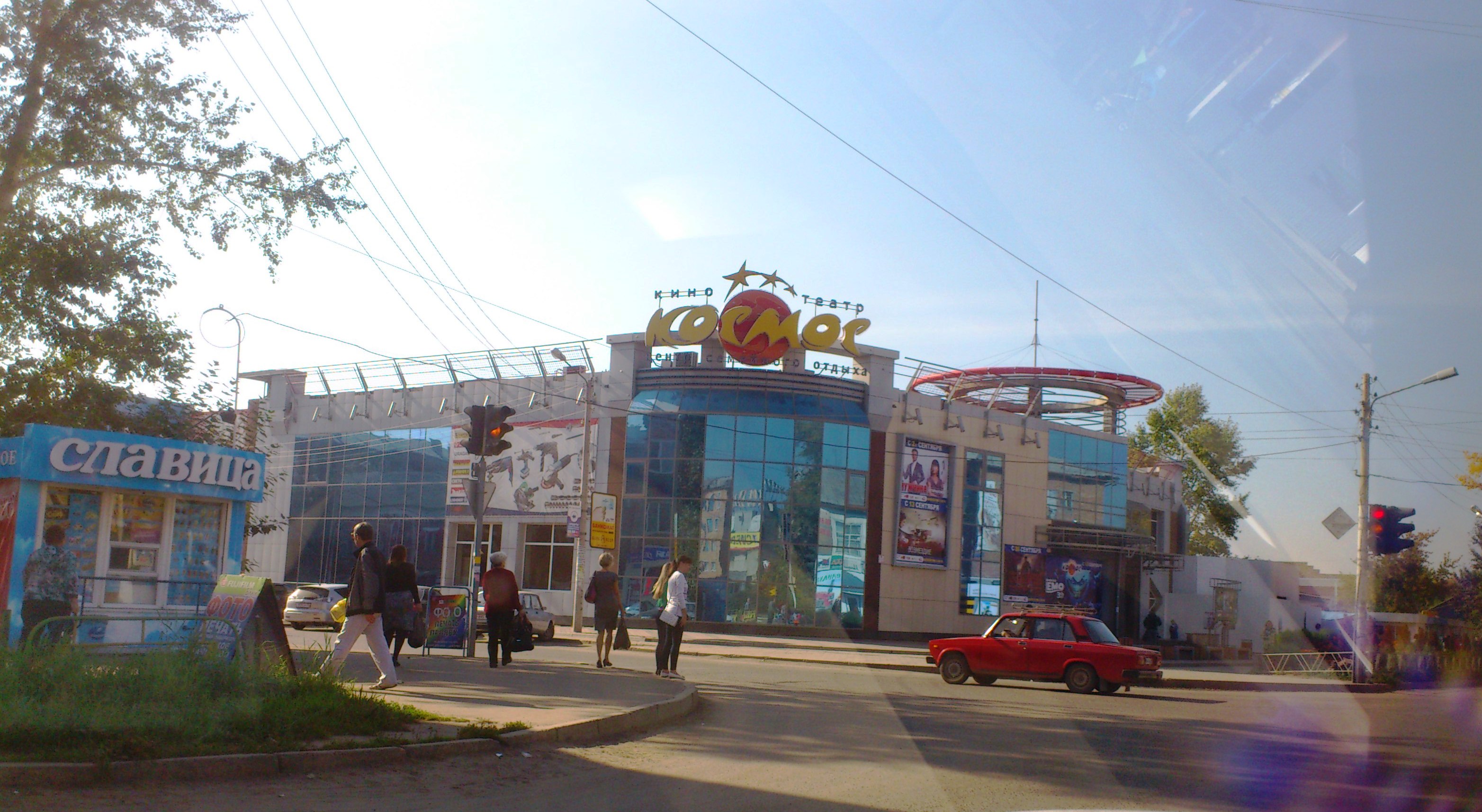 Космос канск сайт. Город Канск кинотеатр космос. Кинотеатр Восход Канск. Кинотеатр Север Канск. Сайт Канского кинотеатр космос.