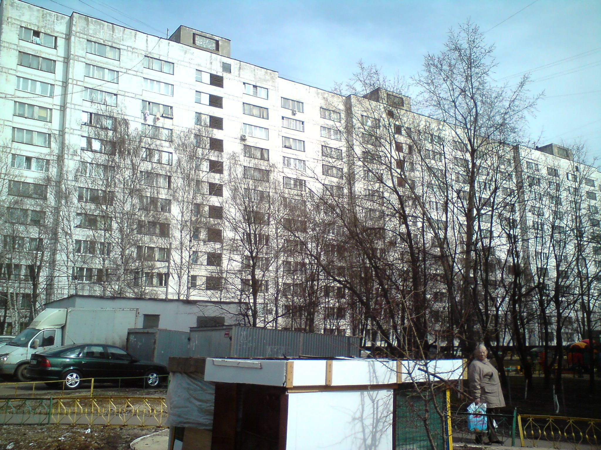 Улицы 58. Бирюлевская 58к1. Москва, ул Бирюлёвская, д 58, корп 2.