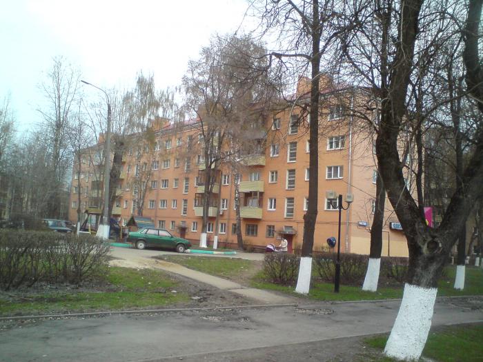 Кирова 68