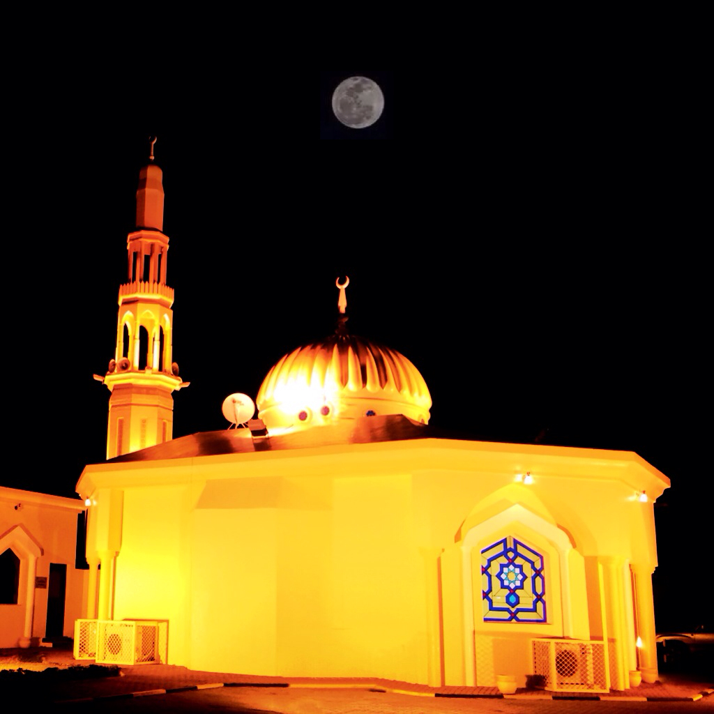 Mosque - Kalba