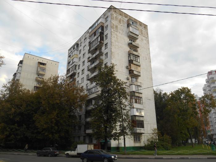 Дегунинская Дом 23 Корпус 1 Купить Квартиру