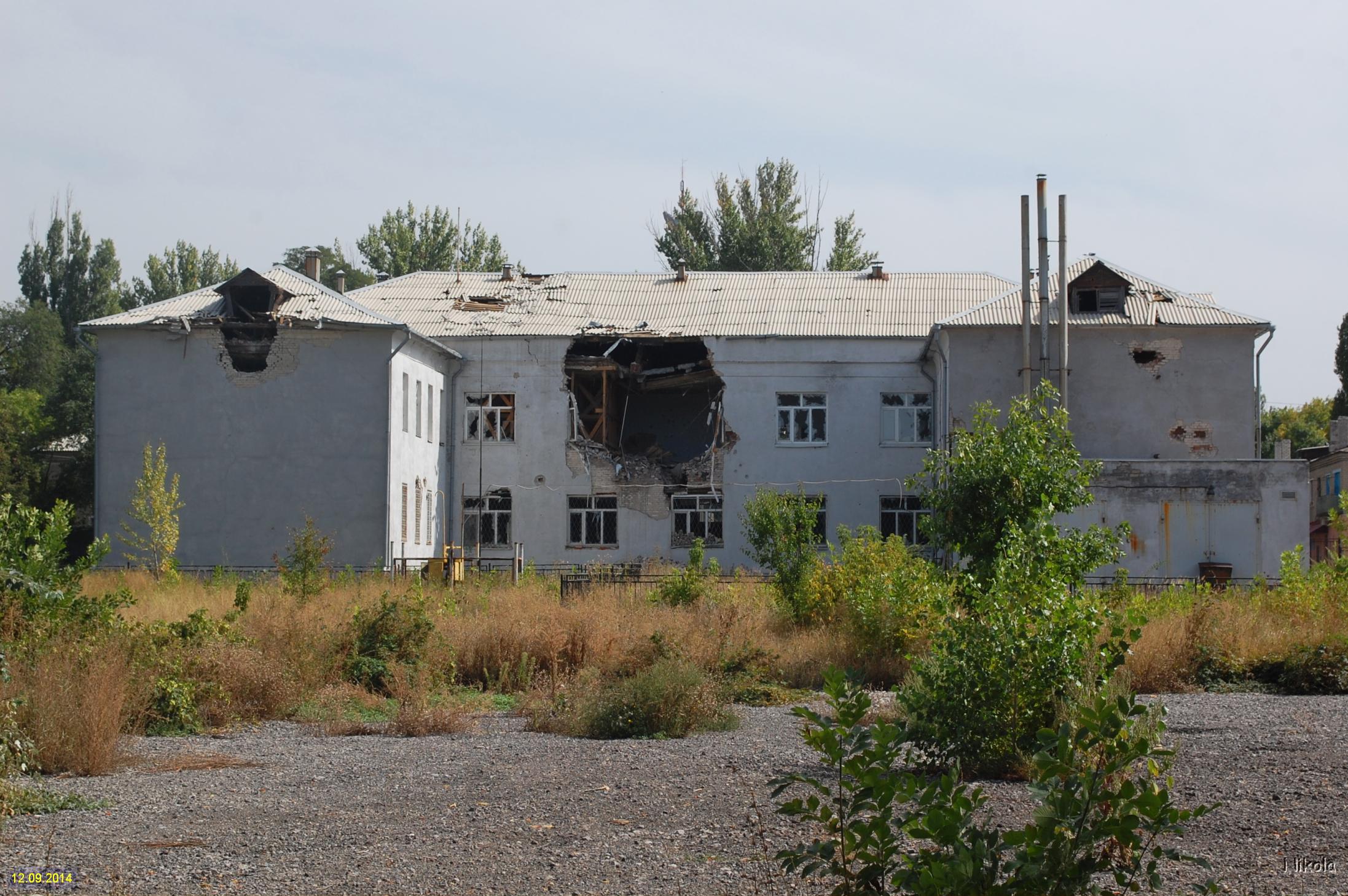 Центр Занятости Лисичанск Фото