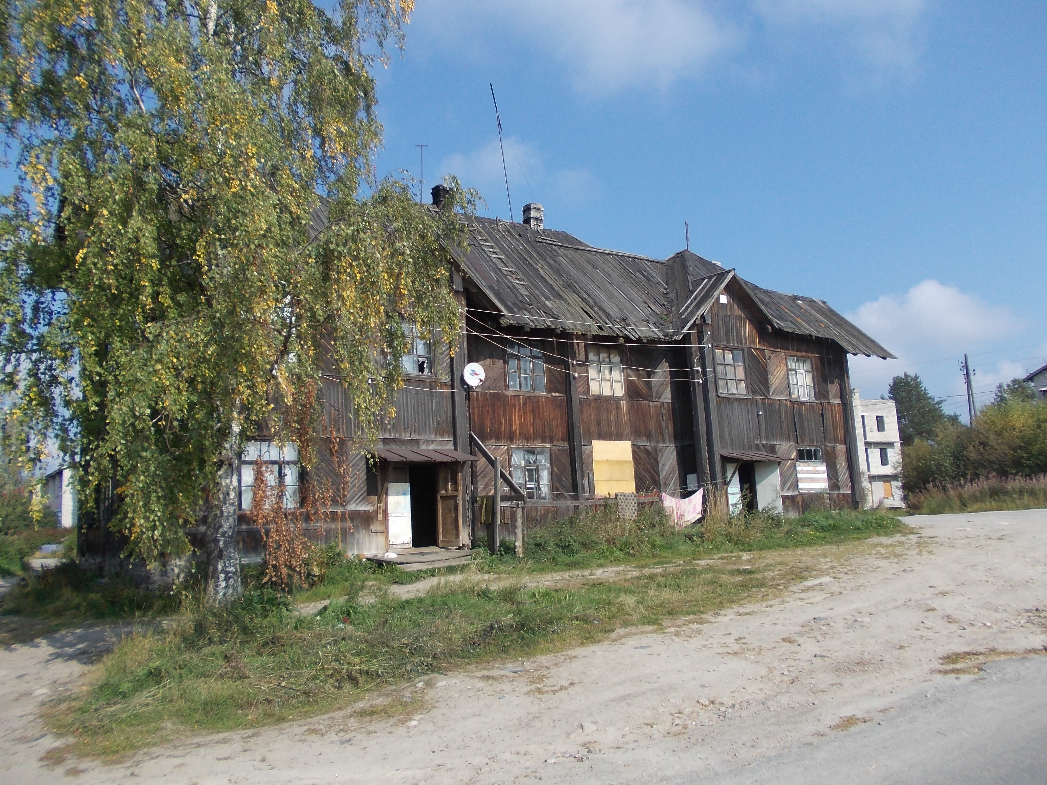 Погода в пиндушах норвежский сайт