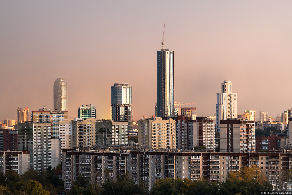 Yekaterinburg | city, capital city of state/province/region, City of ...