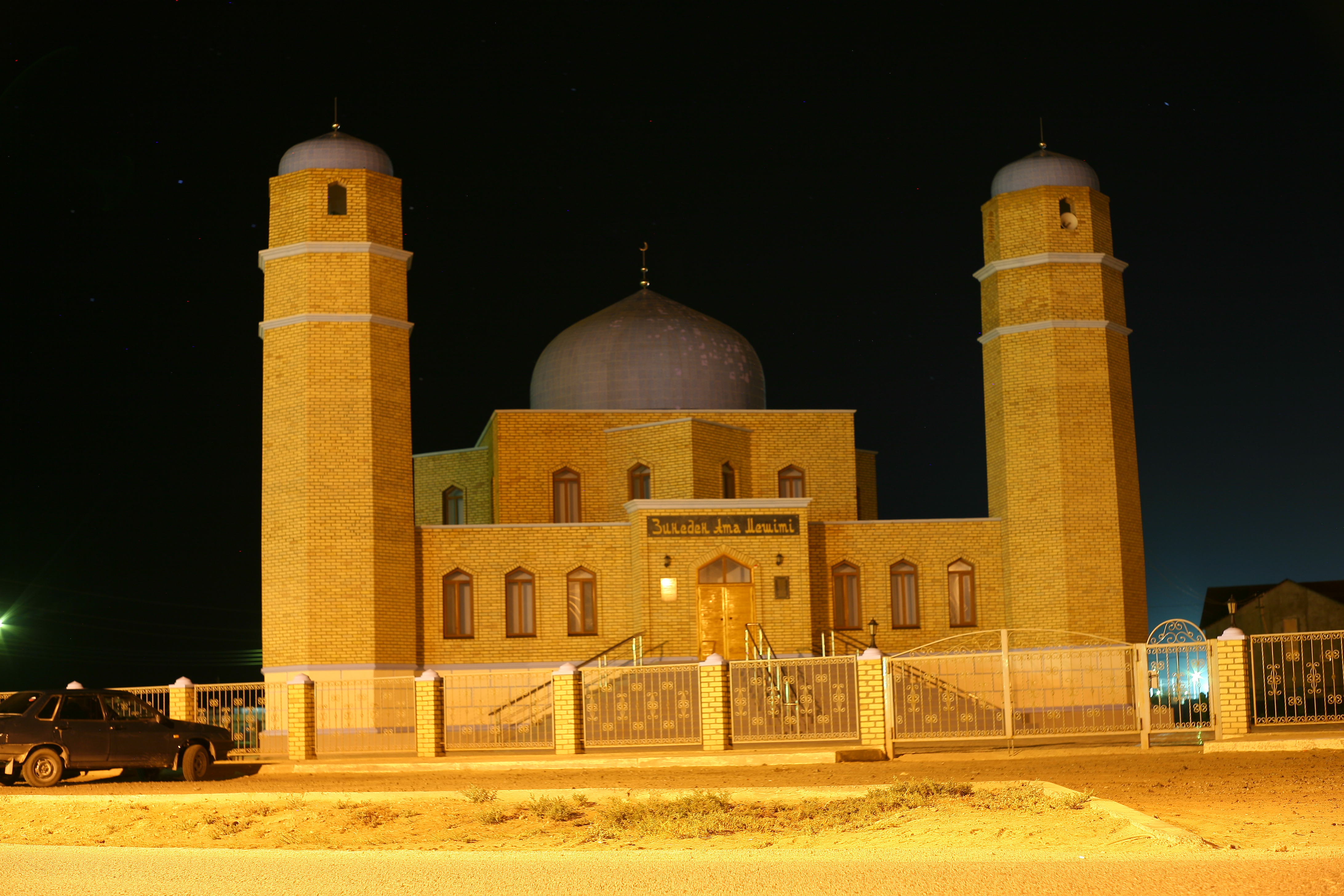 символ города аккистау. атырау пас аққыстау. атырау пас аққыстау. аккистау казахстан море. село атырау.