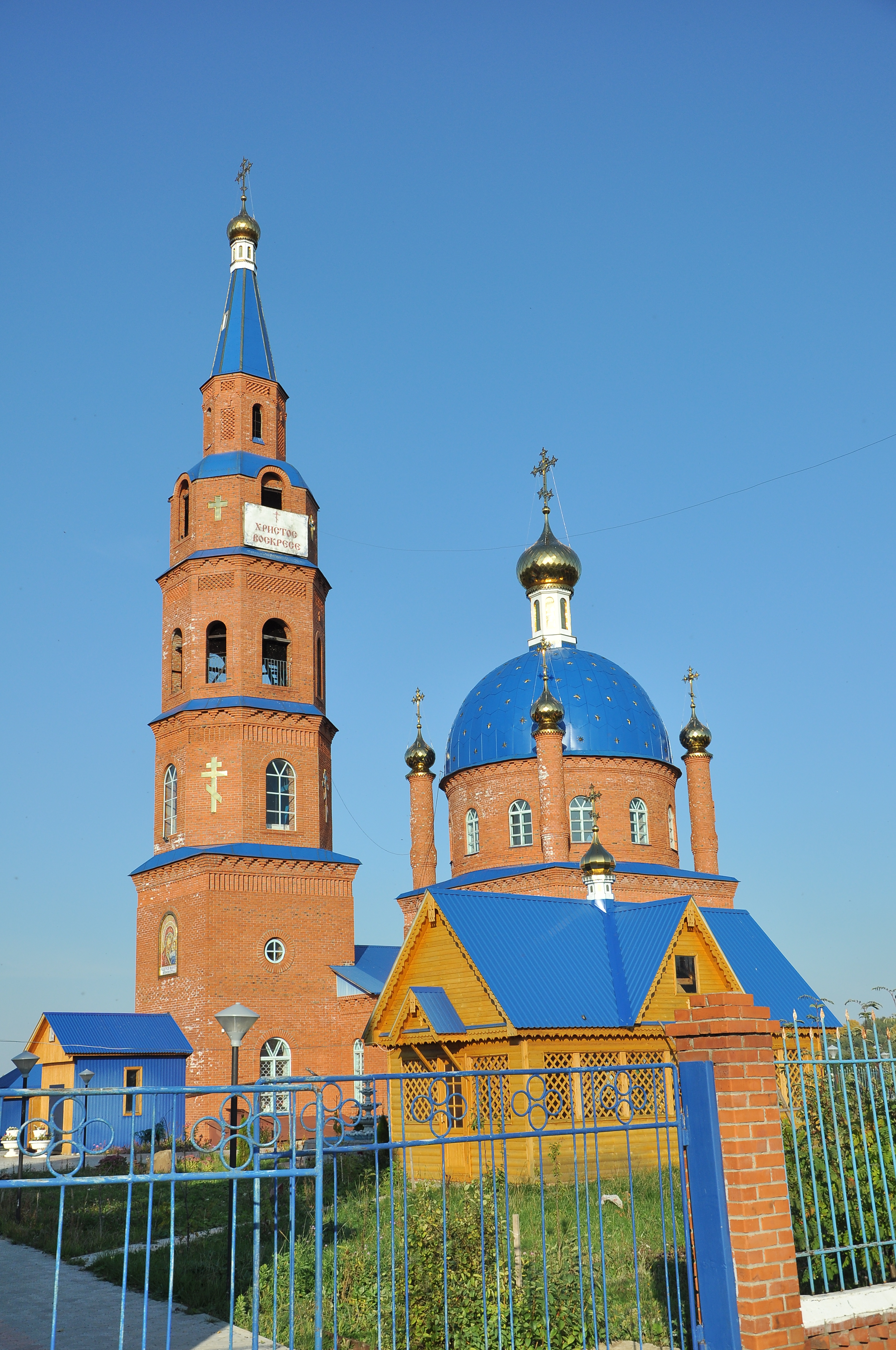 Храм в малые кибечях в чувашии. Малые кибечи чувашии. Малые кибечи канашский район школа. Церковь село малые кибечи канашского района. Малые кибечи чувашии.