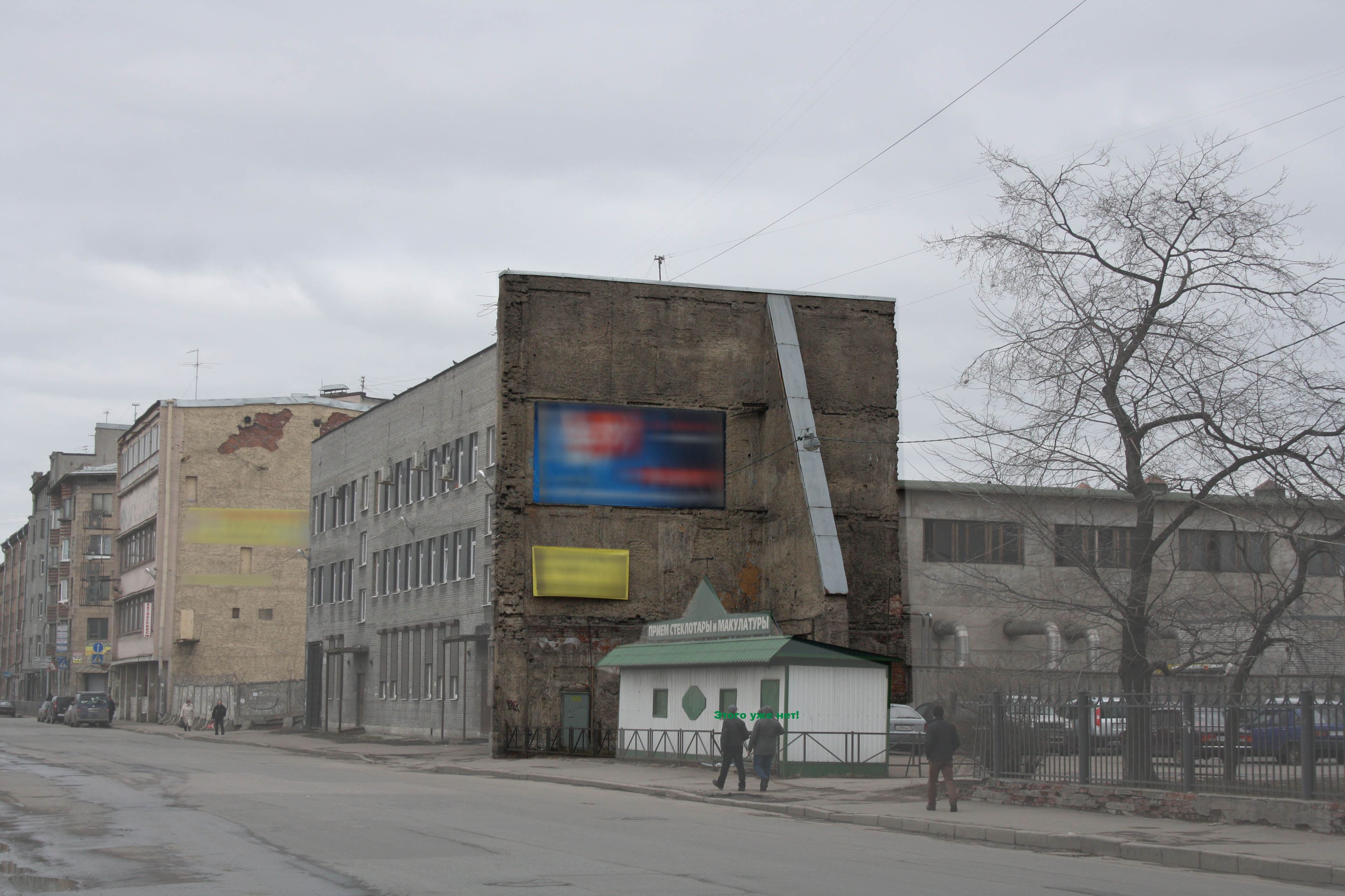 Баня шкапина 10 санкт петербург. Ленинград, улица Шкапина 1980. Улица Шкапина дом 18. Улица Шкапина («бункер»). Улица Шкапина 42 реконструкция.