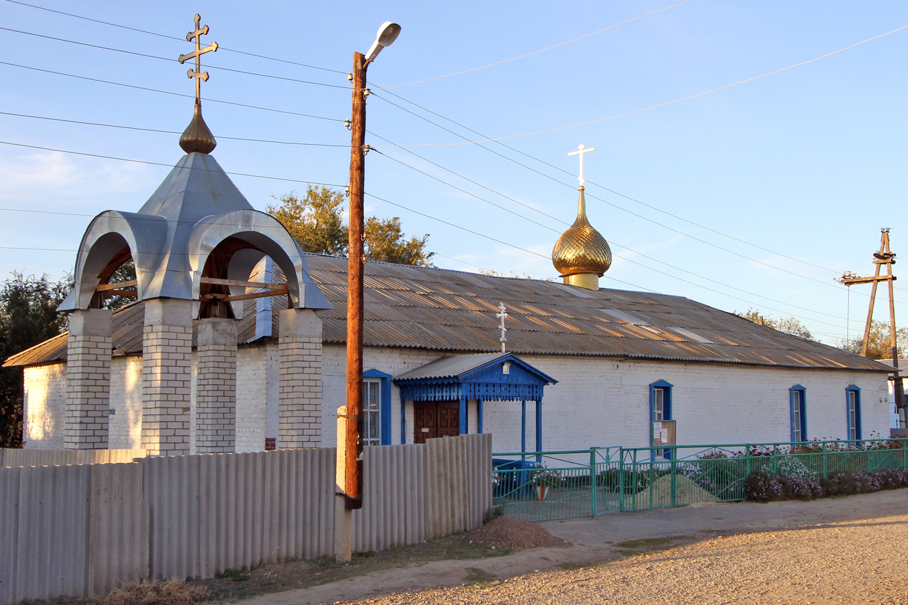 Село дворянское камышинского
