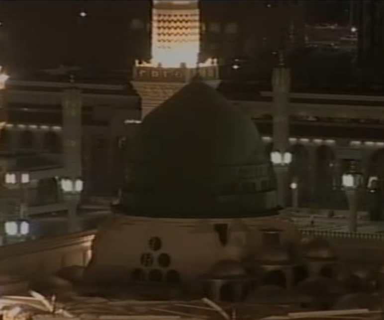 Ar-Rawdah an-Nabawiyah - Medina