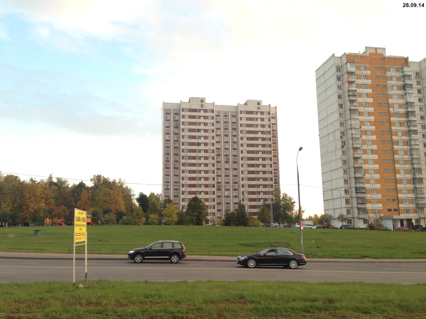 родниковая 5а реновация. солнцево, ул. родниковая, 5а. улица родниковая 5. нарварская 5а реновация.