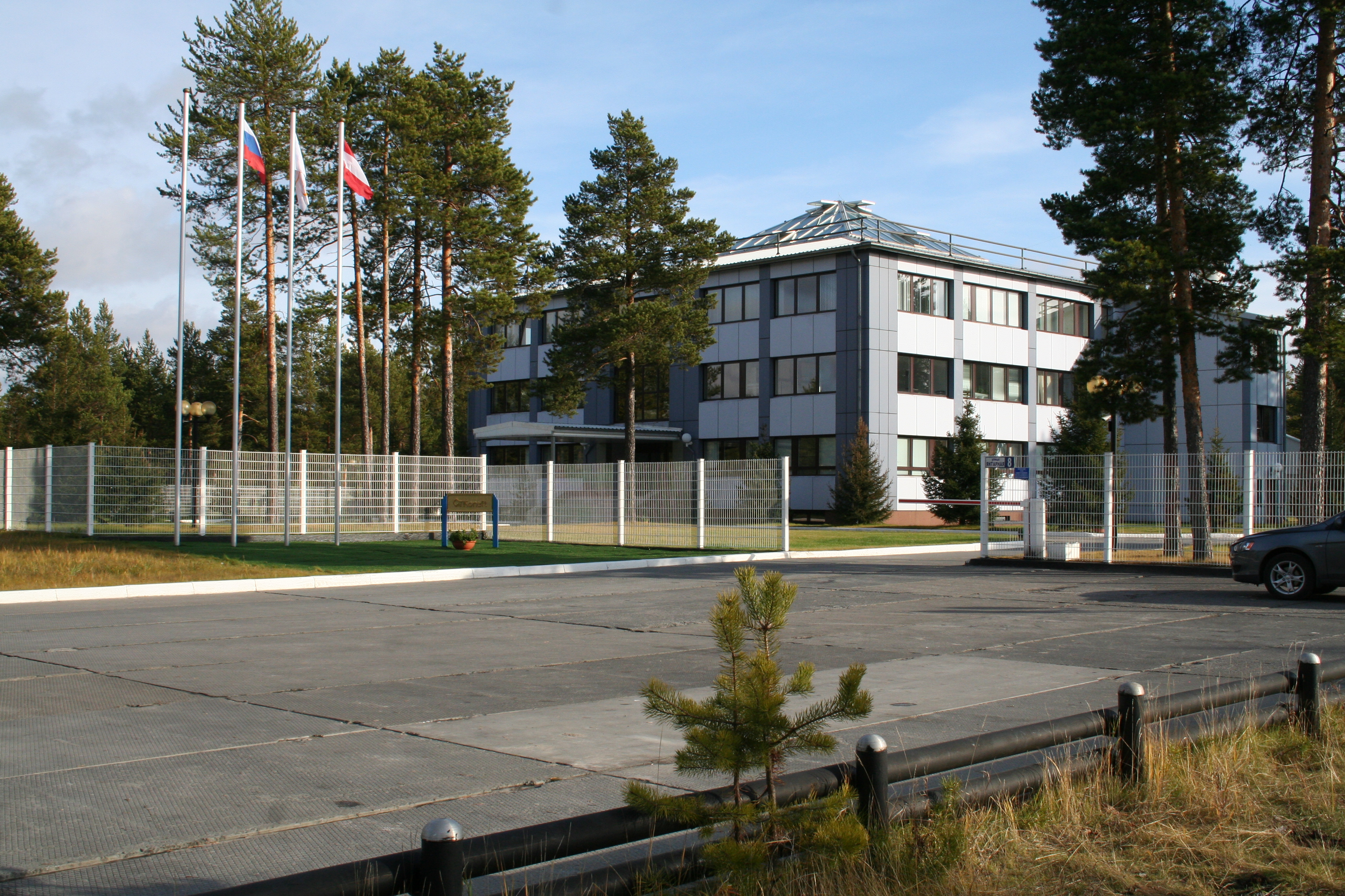 камаз ванкор 6522. флот грп катконефть. катконефть пыть ях. катконефть логотип. катконефть когалым.