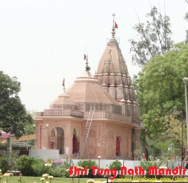 Prachin Shiv Mandir - Patiala