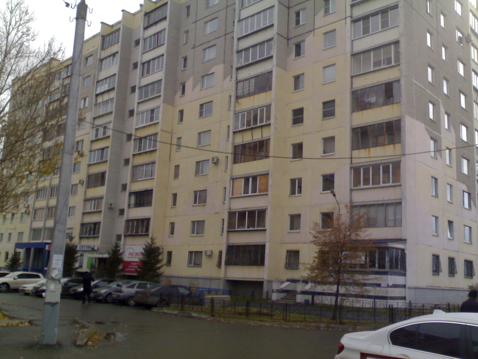 Челябинск 31