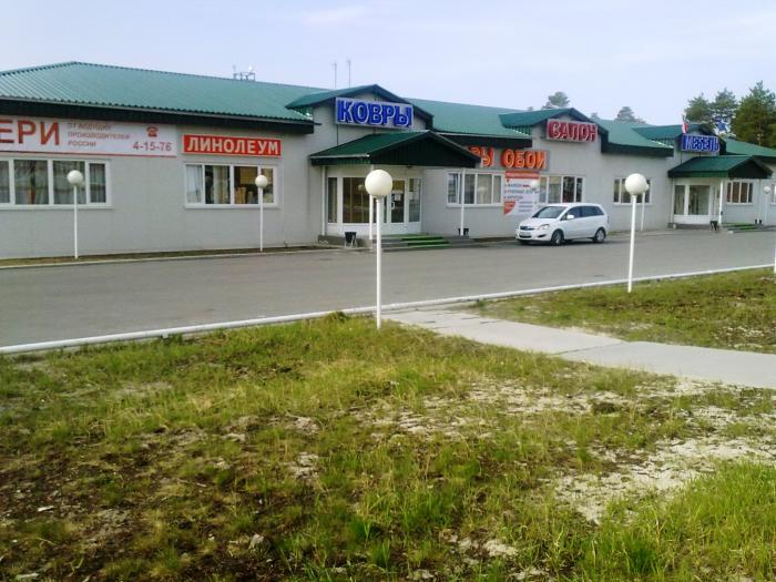 Мебельный магазин село