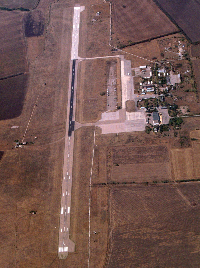 Ruined Luhansk Airport