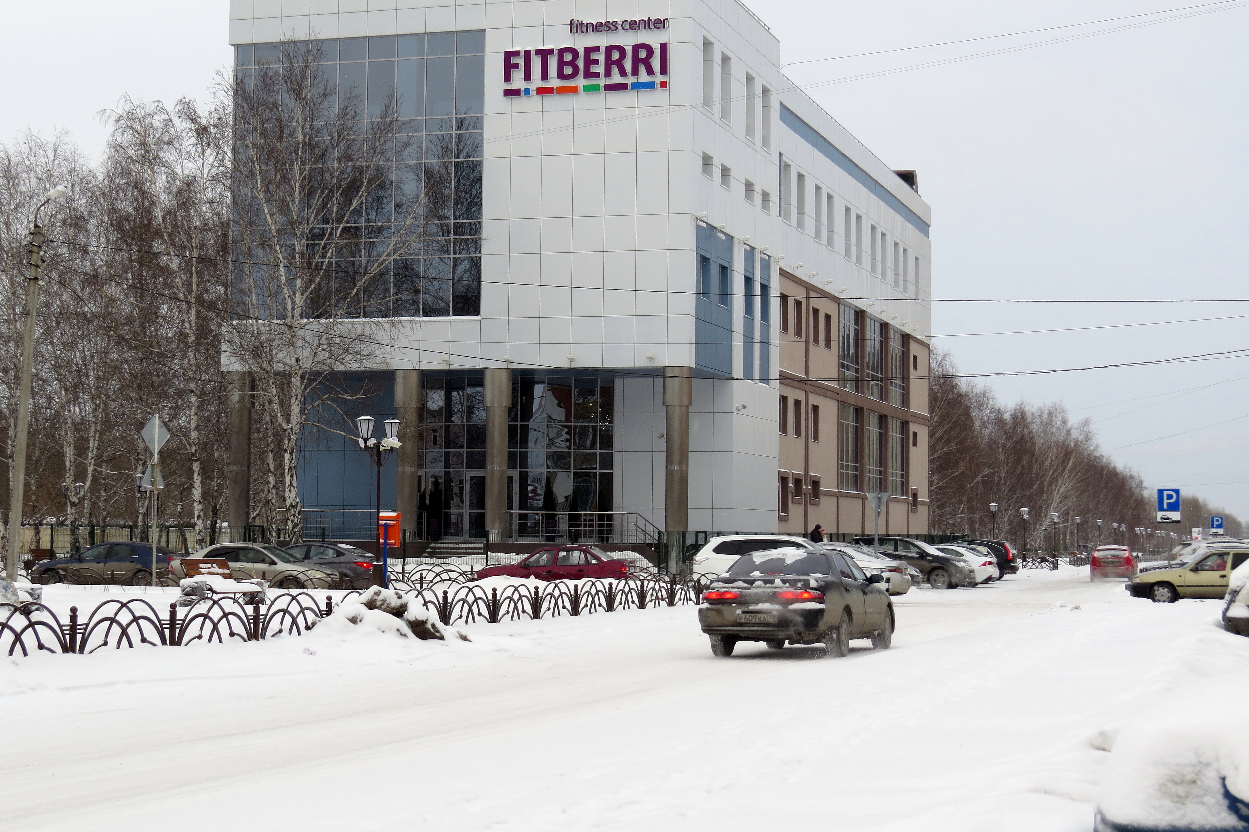 Fitberry тюмень