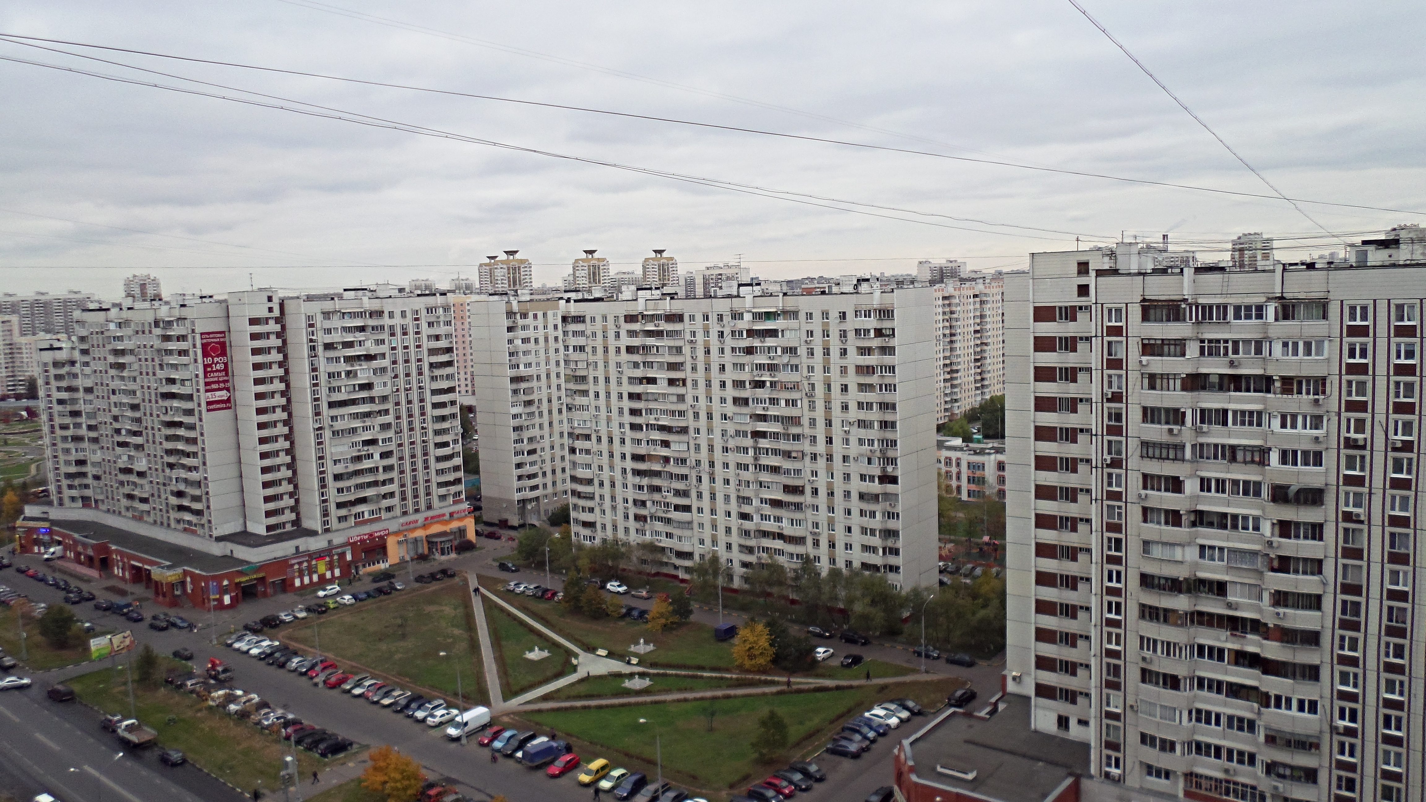 братиславская улица москва