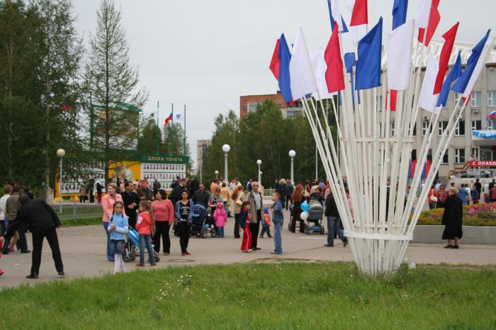 Картинки Города Стрежевого