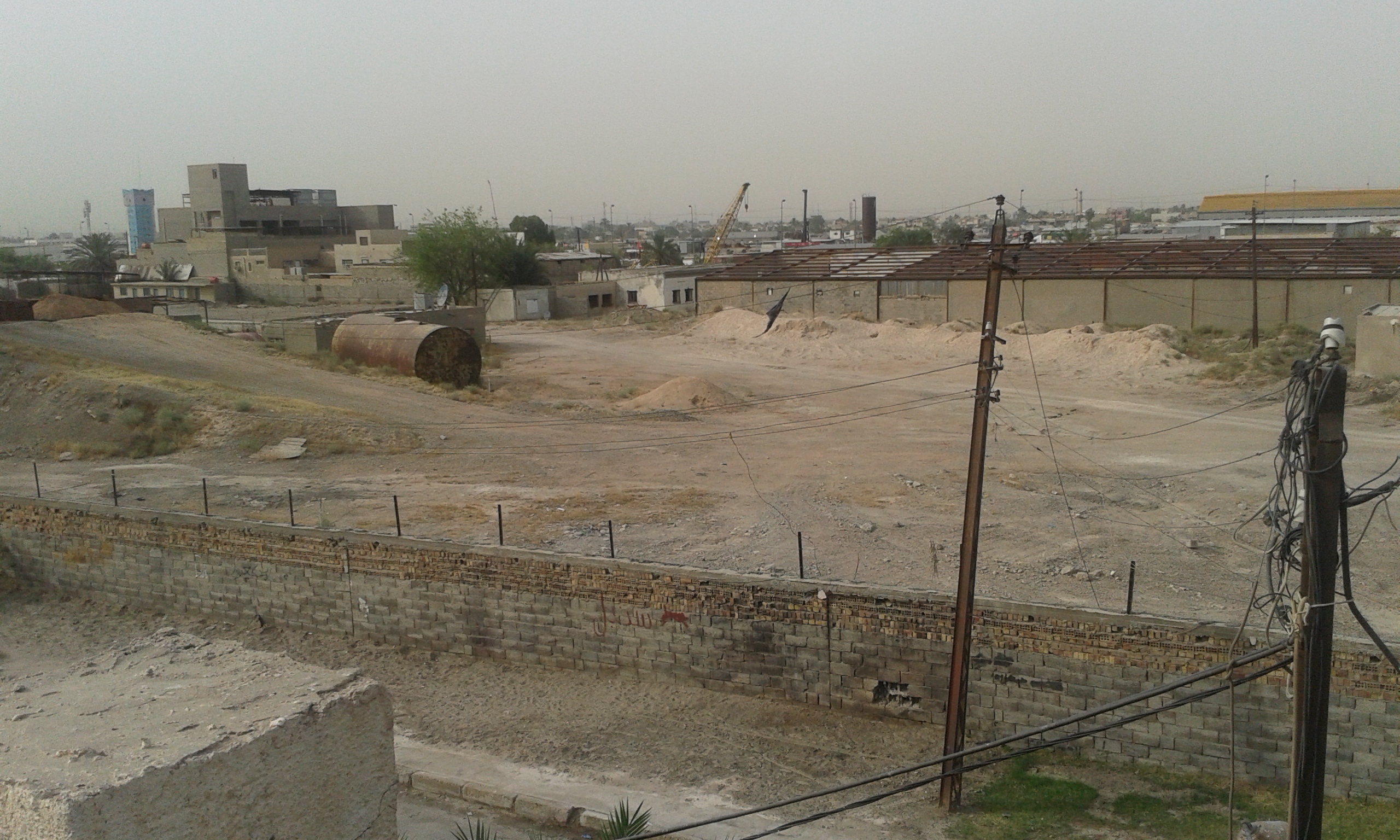 Unutilized Government Owned Property