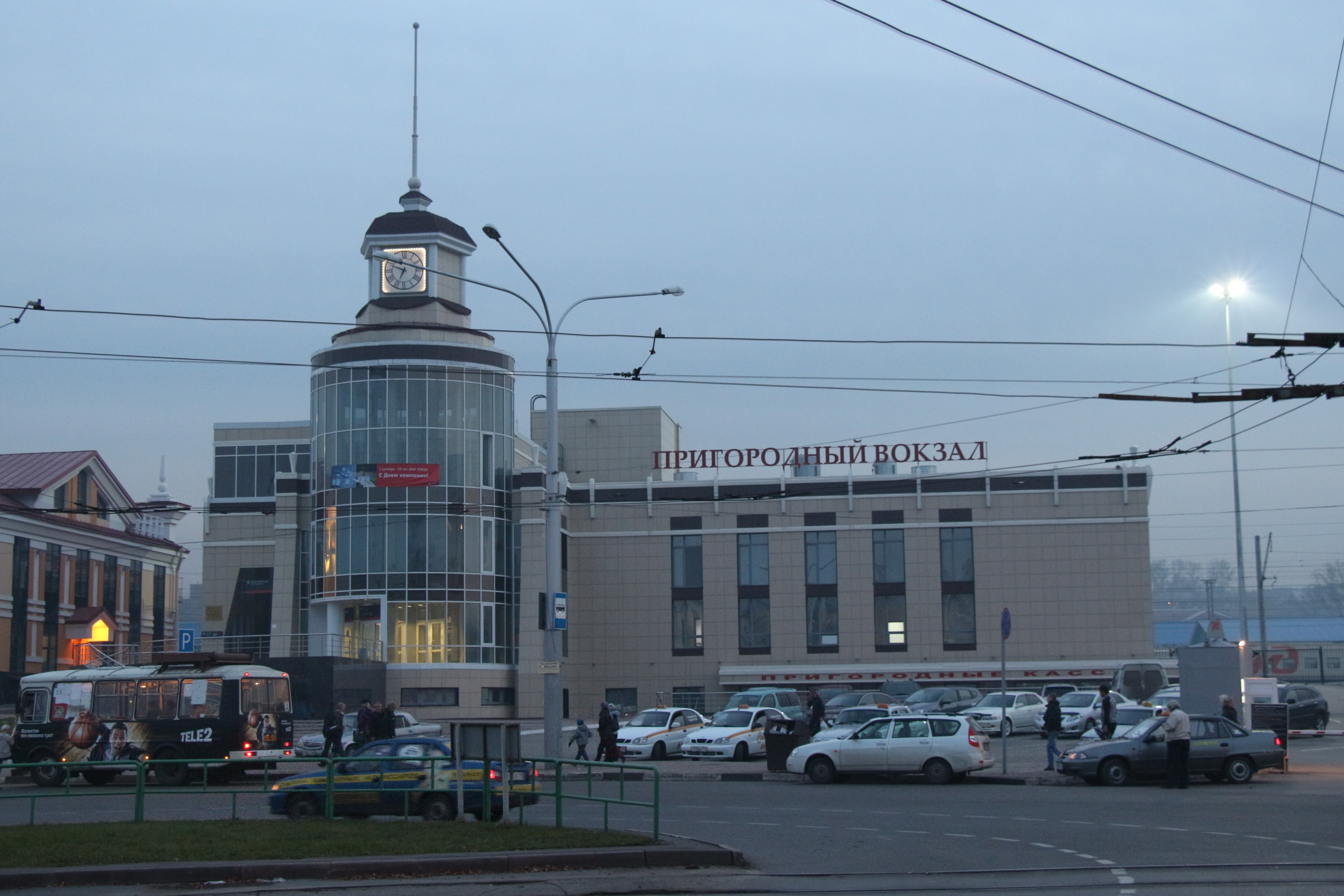 жд вокзал прокопьевск