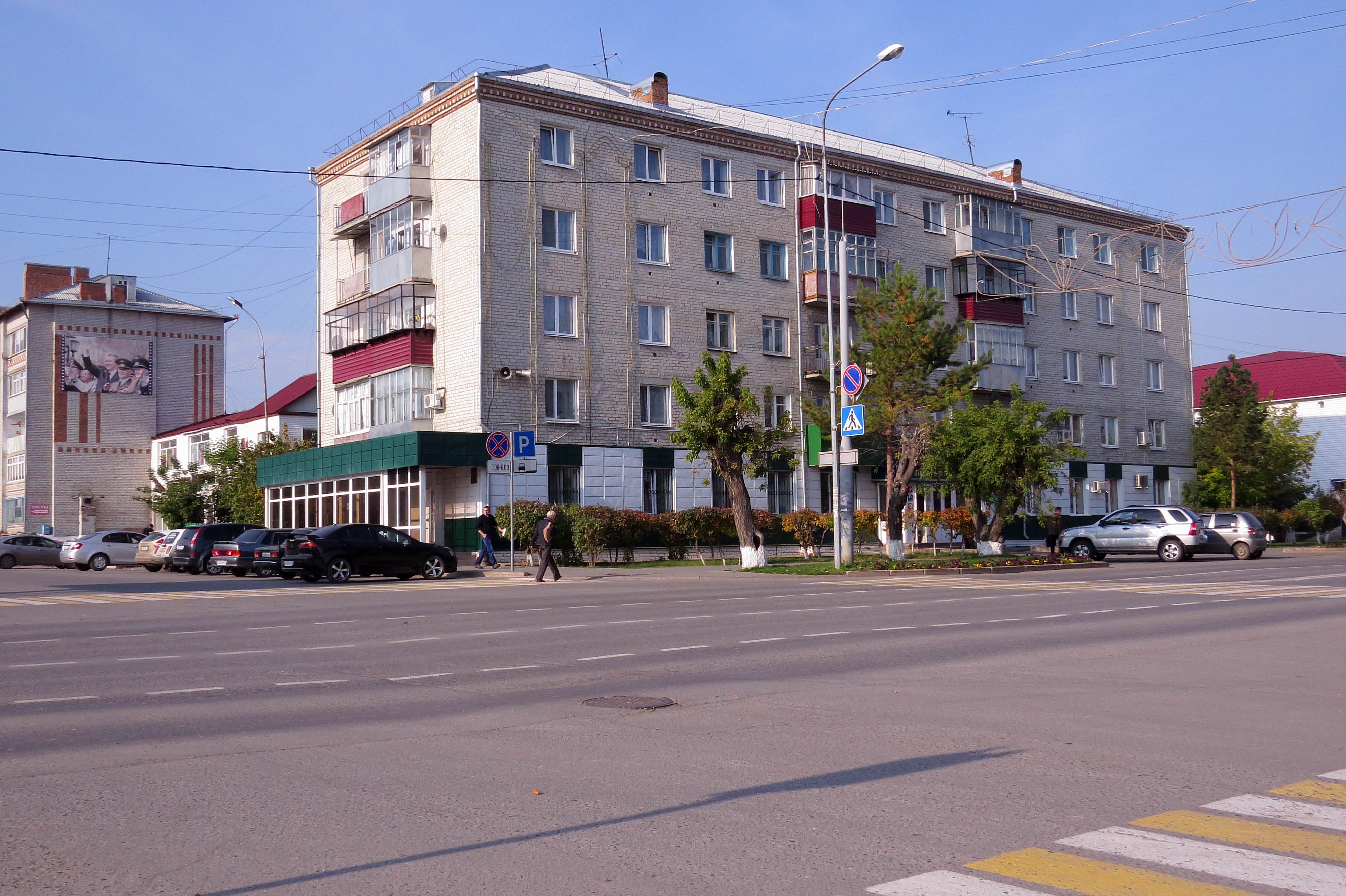Ялуторовск улица Ленина