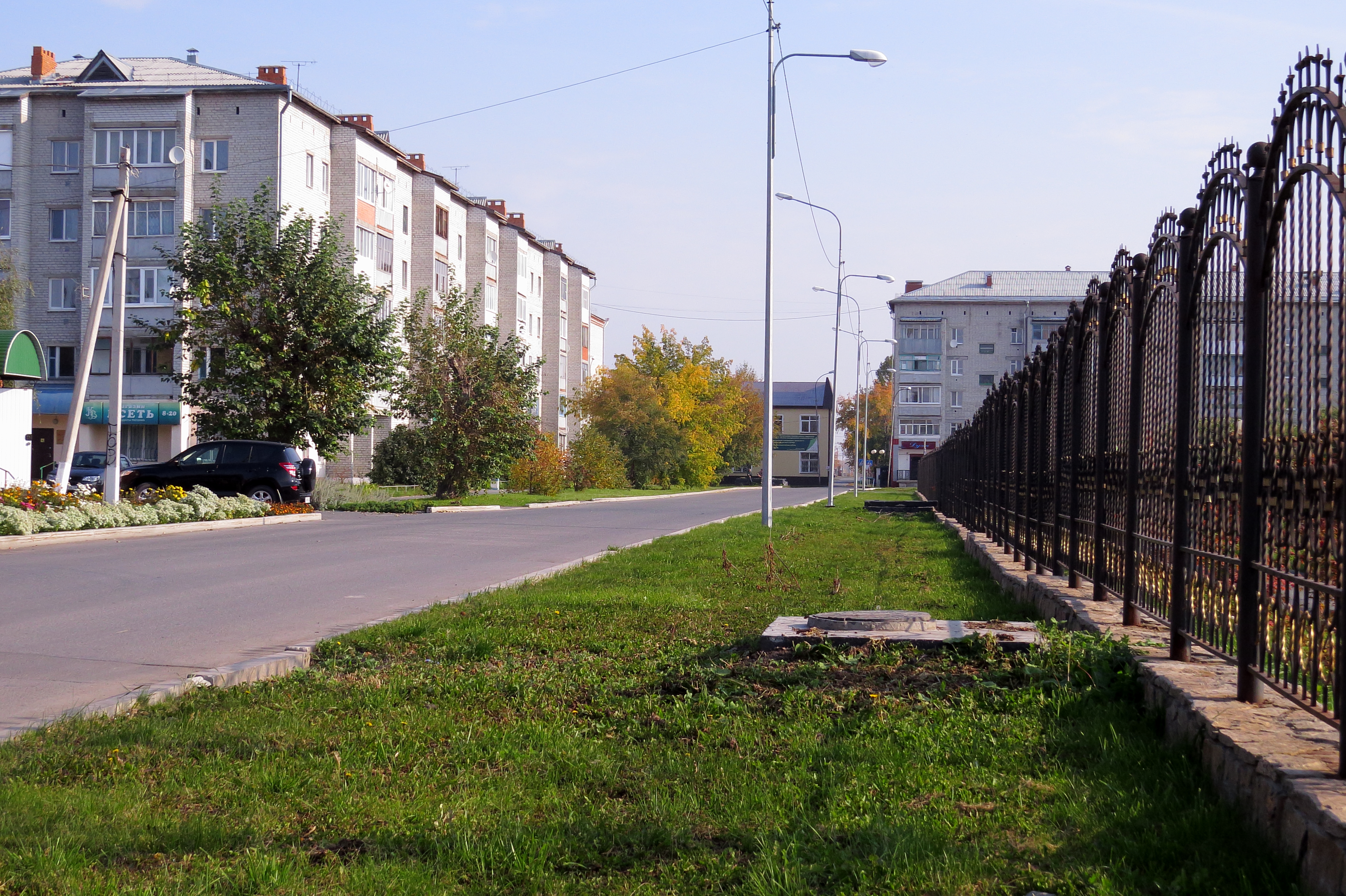 Купить Автомобиль В Город Ялуторовск