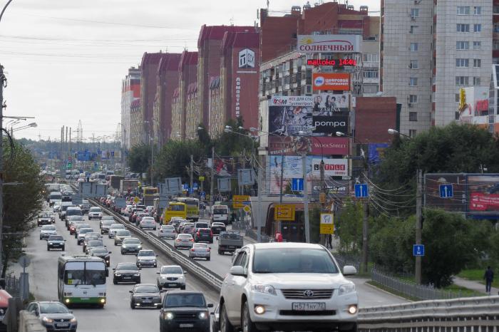 Улица пермякова тюмень. Г.Тюмень, ул. Пермякова, 50. Улица Пермякова 50 Тюмень. Тюмень Пермякова 2000 год.